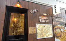 ④apple Burger 外観