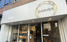 ⑤panda 外観