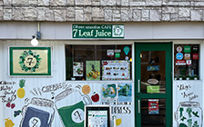 ②7 Leaf Juice  外観