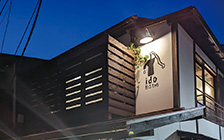 ⑤ido Bistro 外観