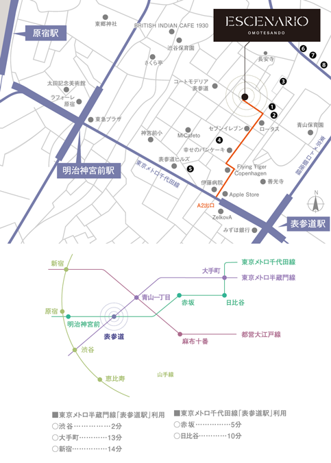 エスセナーリオ表参道 公式 Covo コーヴォ 高級賃貸 デザイナーズマンション情報 Covo コーヴォ