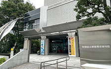 ④新宿歴史博物館 外観