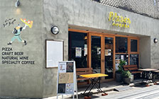 ⑦Pizzer Citraba（ピザ） 外観