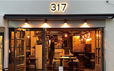 ①スパイスバル317（バル） 外観