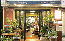 ④gatto fiore（花屋） 外観